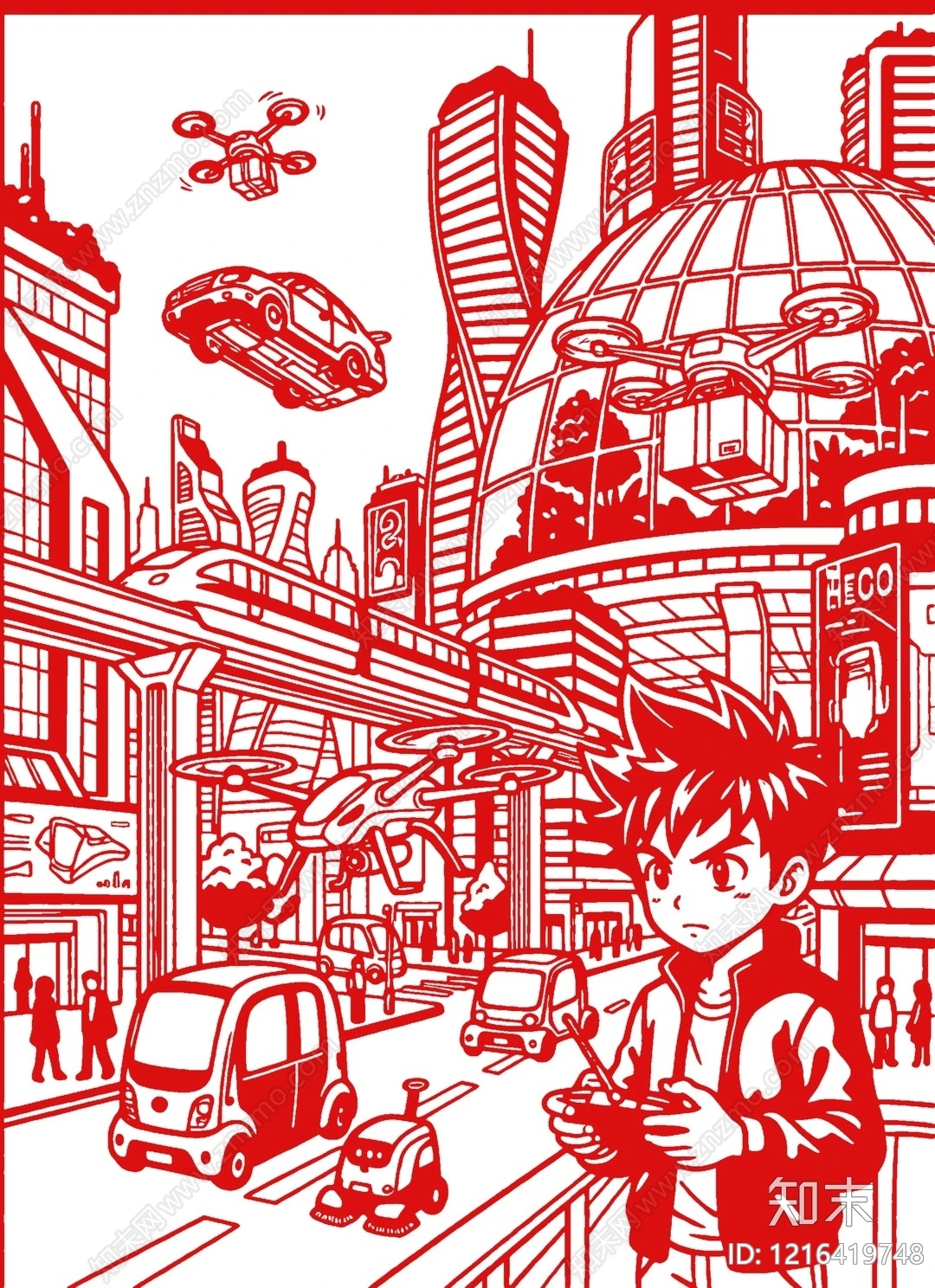 城市剪影贴图下载【ID:1216419748】