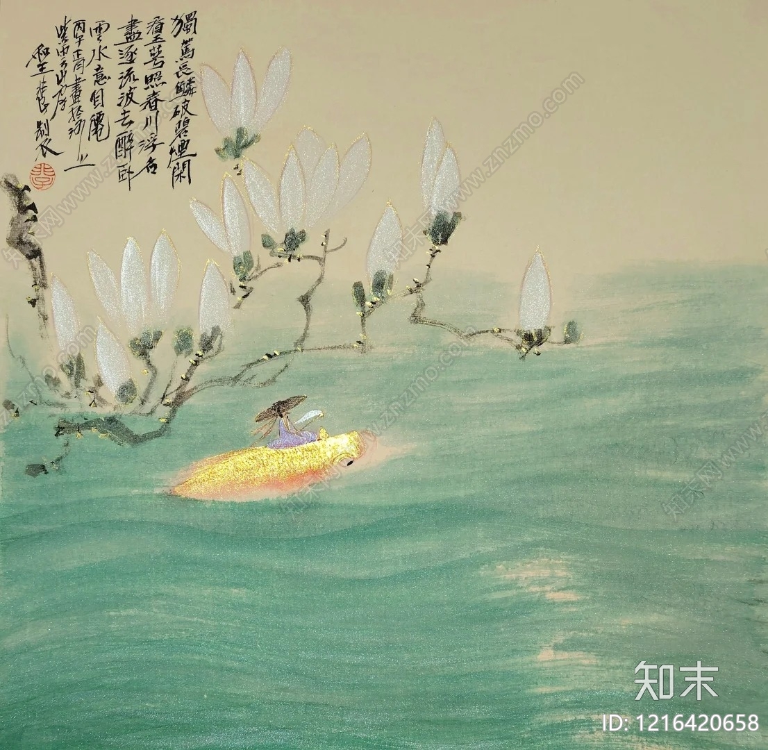 水墨画贴图下载【ID:1216420658】