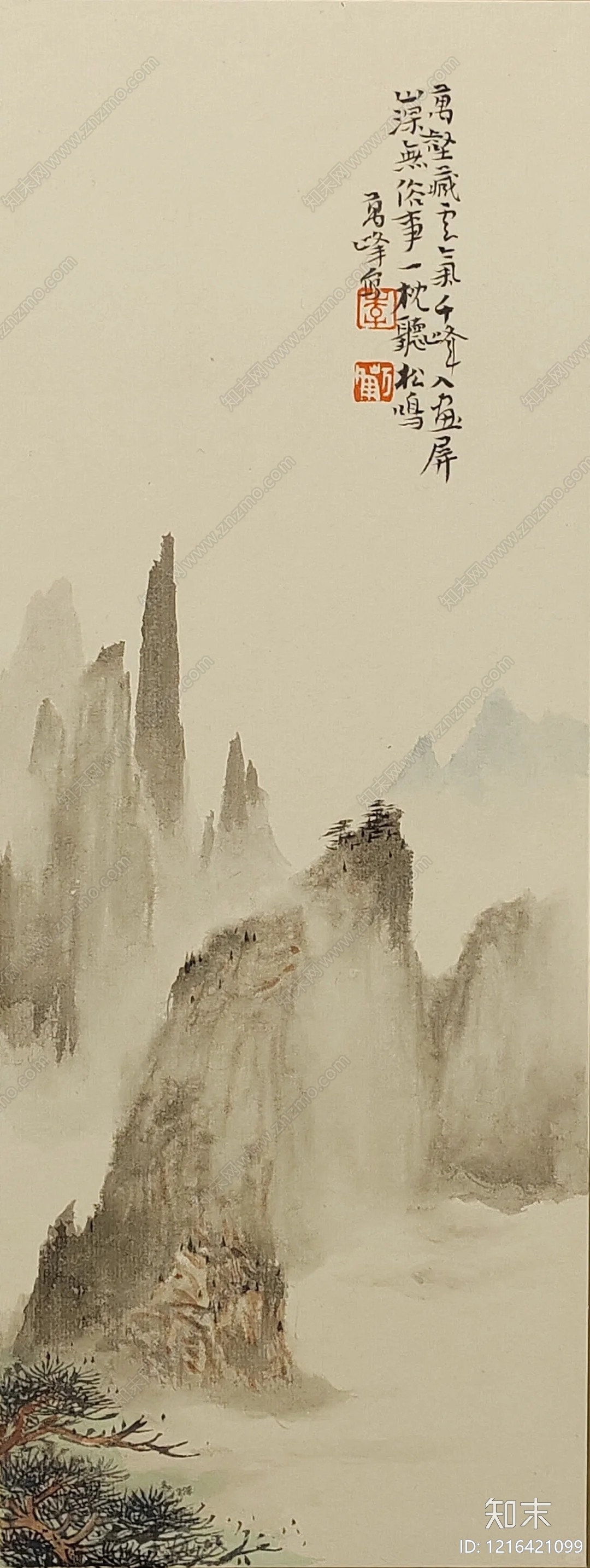 水墨画贴图下载【ID:1216421099】