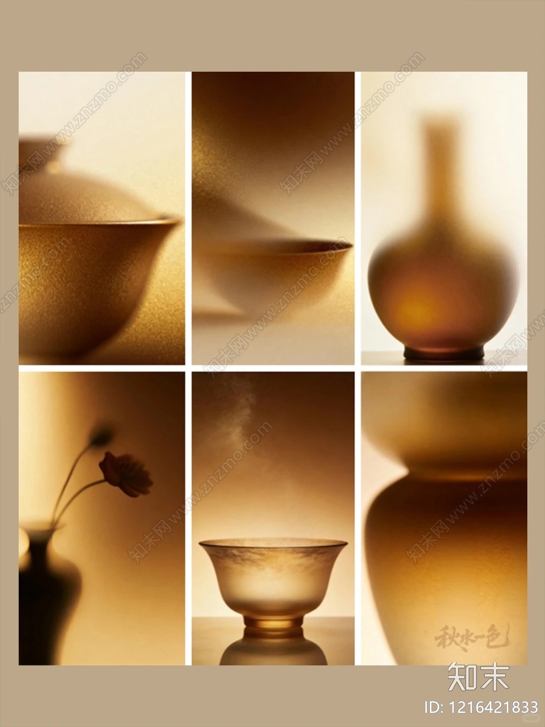 海报贴图下载【ID:1216421833】