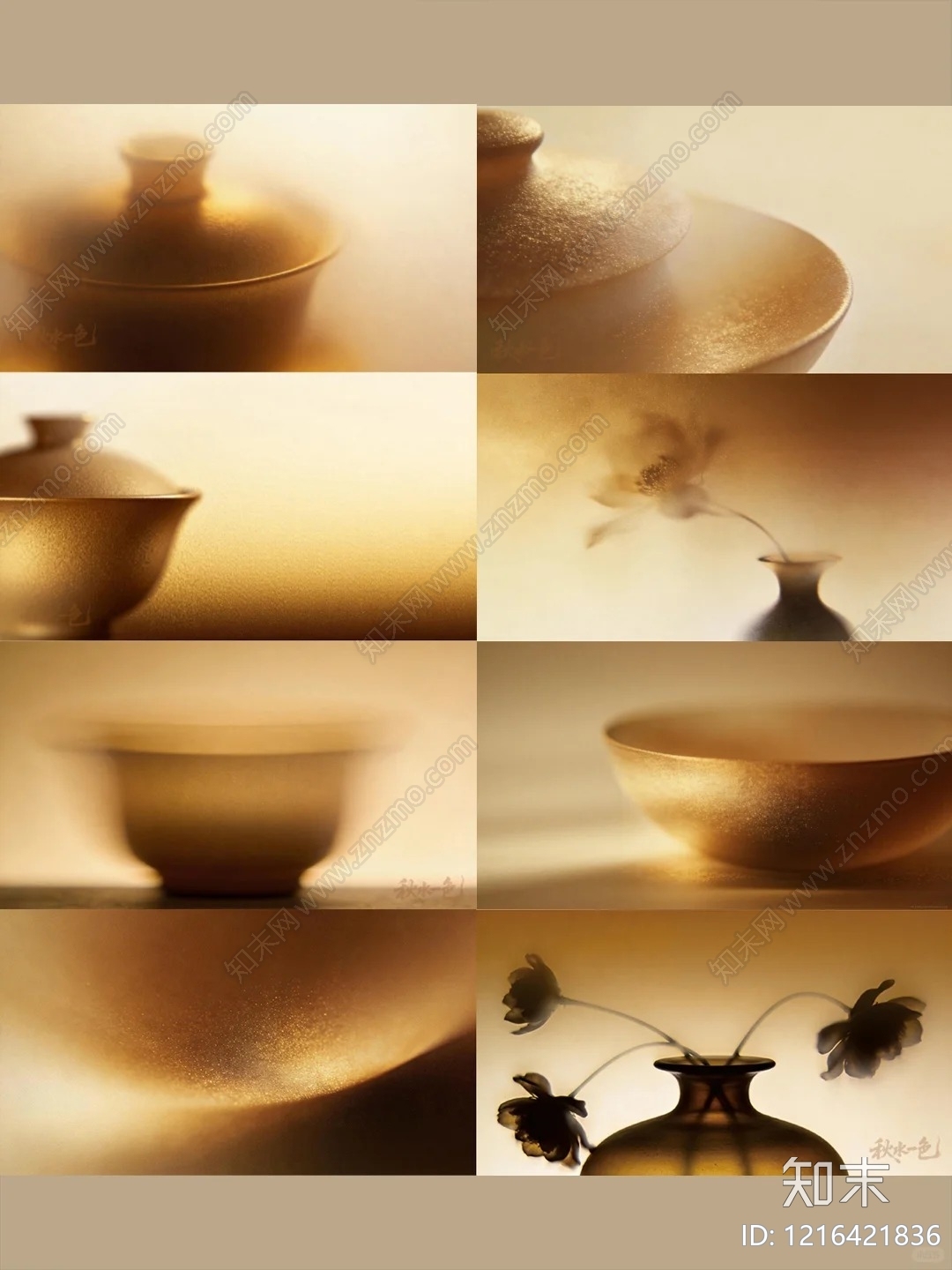 海报贴图下载【ID:1216421836】