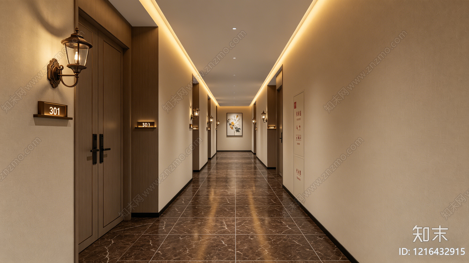 现代酒店贴图下载【ID:1216432915】