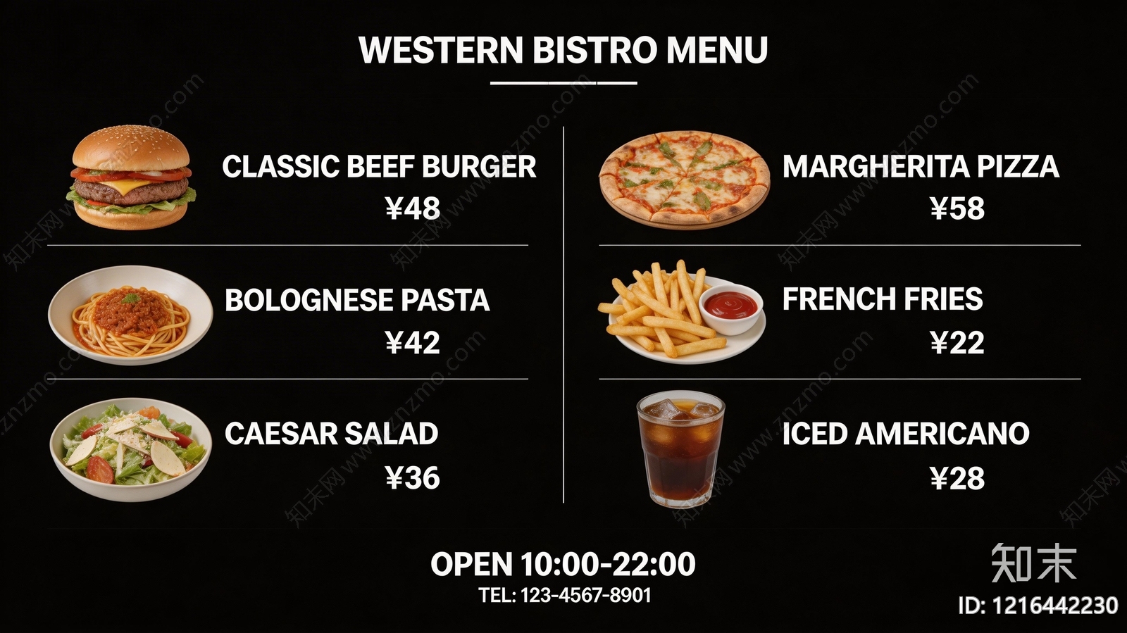 菜单贴图下载【ID:1216442230】