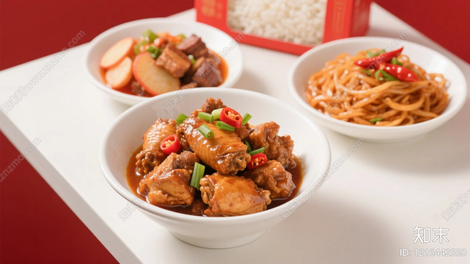 餐饮广告贴图下载【ID:1216442550】