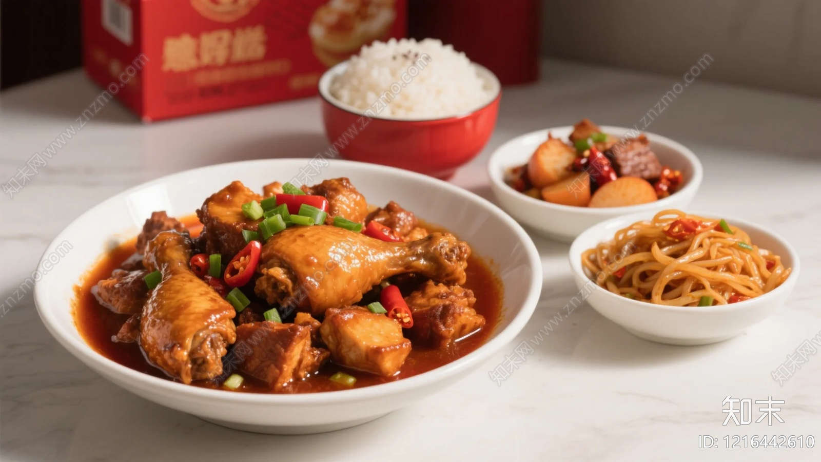 美食贴图下载【ID:1216442610】