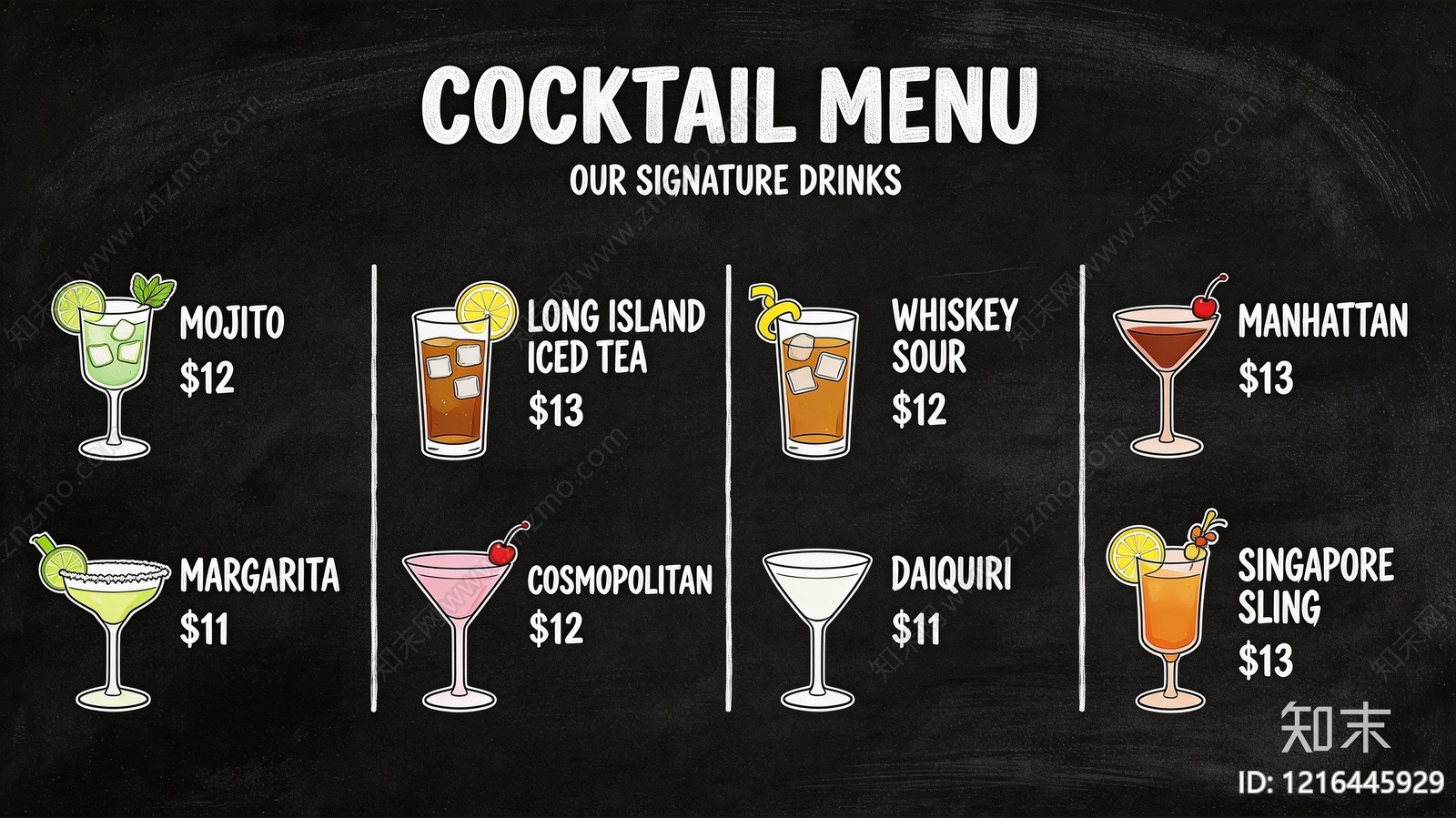 菜单贴图下载【ID:1216445929】