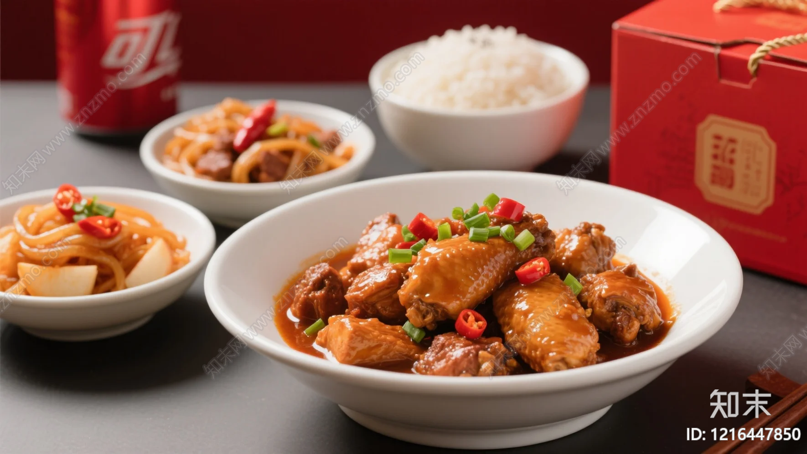 美食贴图下载【ID:1216447850】