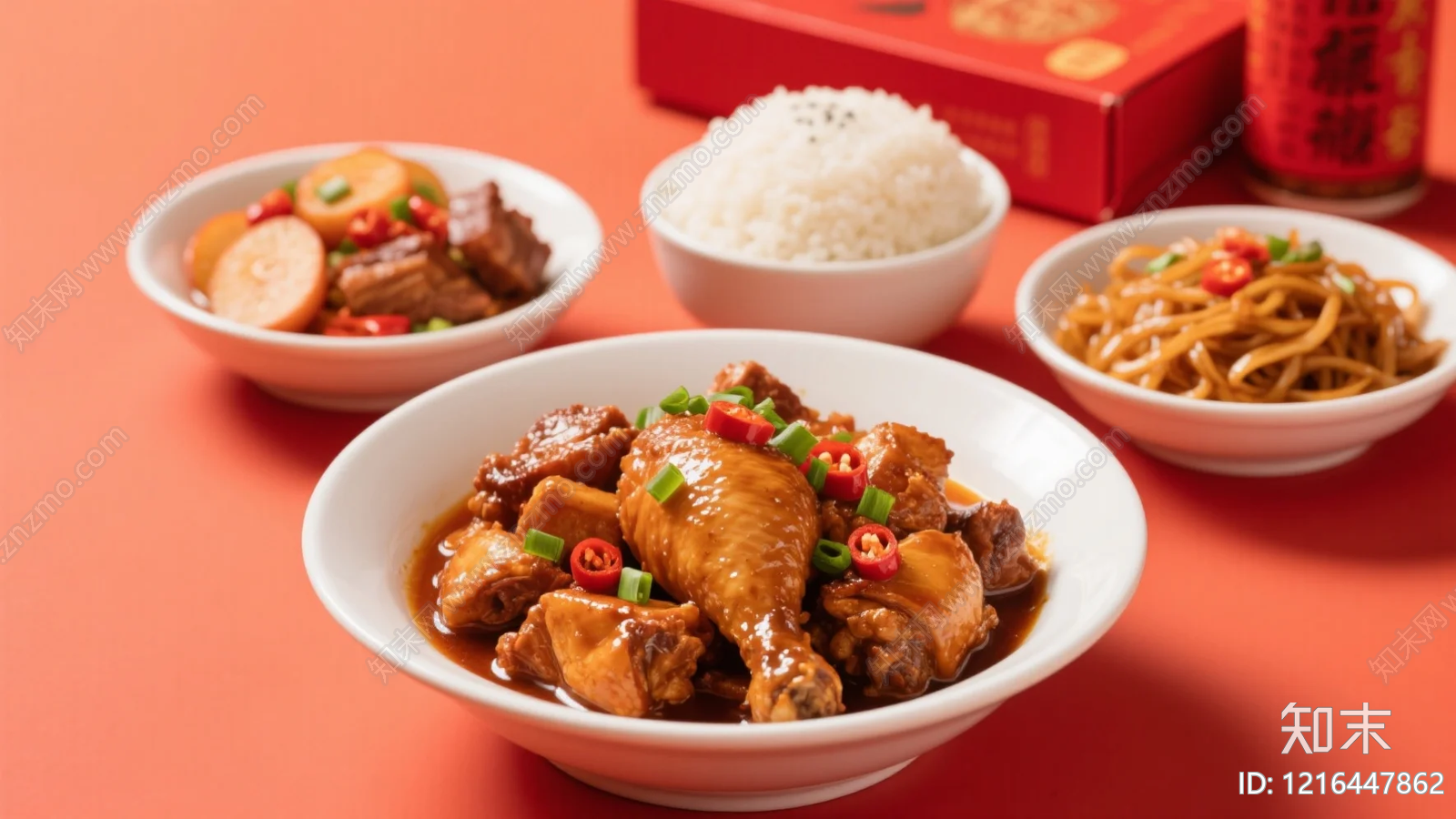 美食贴图下载【ID:1216447862】