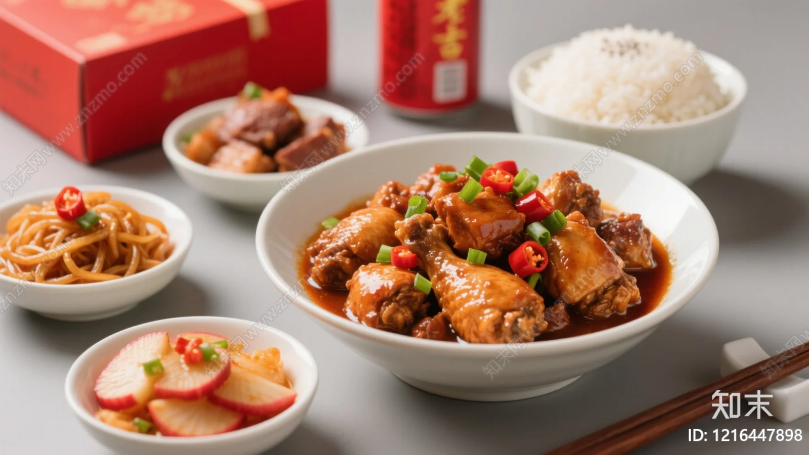 美食贴图下载【ID:1216447898】