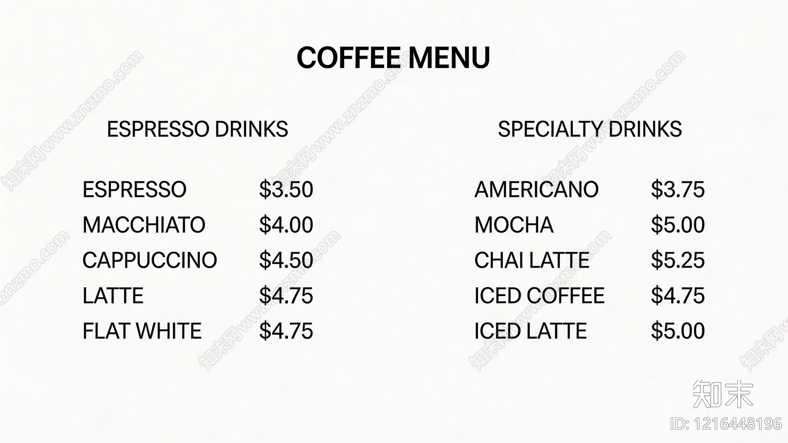 菜单贴图下载【ID:1216448196】