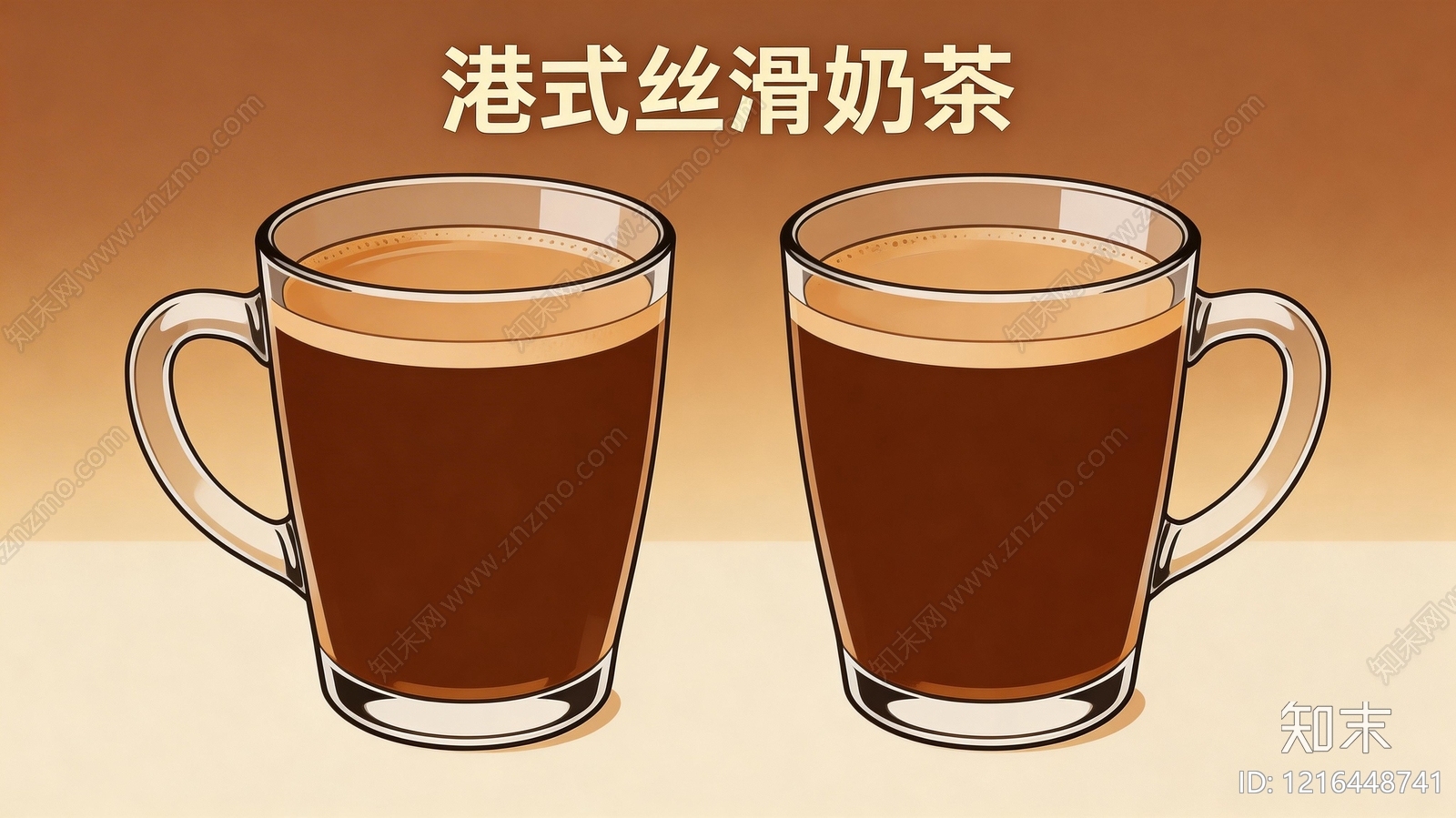 奶茶广告贴图下载【ID:1216448741】