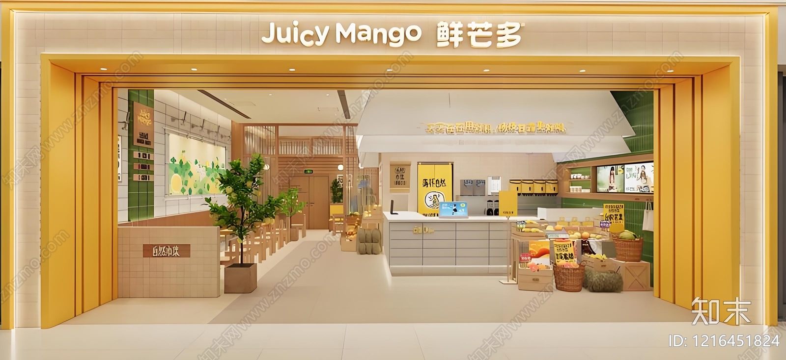 现代商铺贴图下载【ID:1216451824】