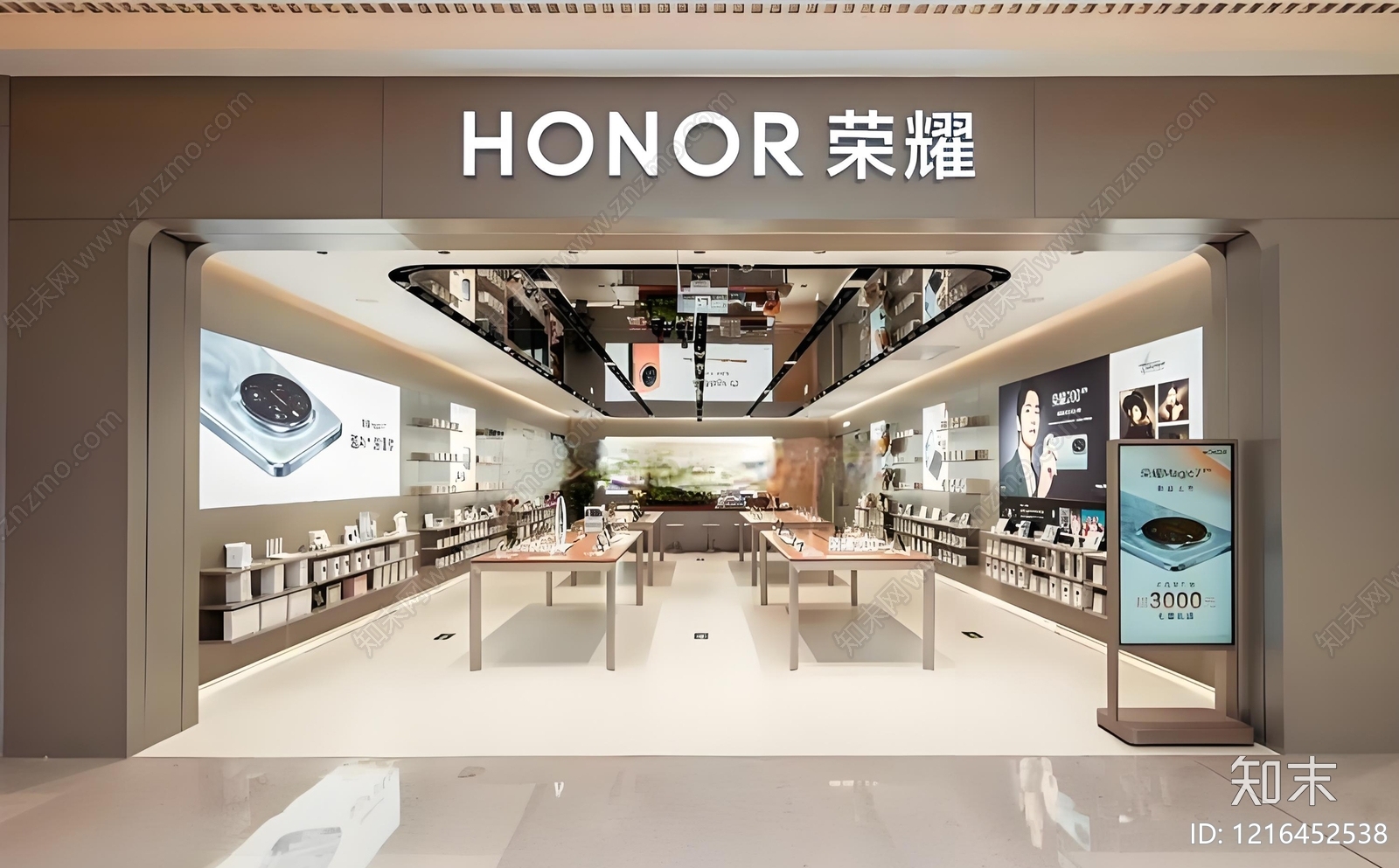 现代商铺贴图下载【ID:1216452538】