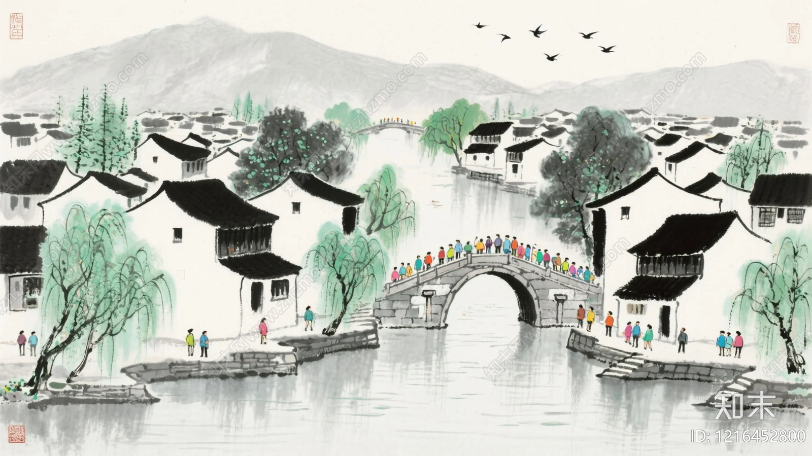 山水贴图下载【ID:1216452800】