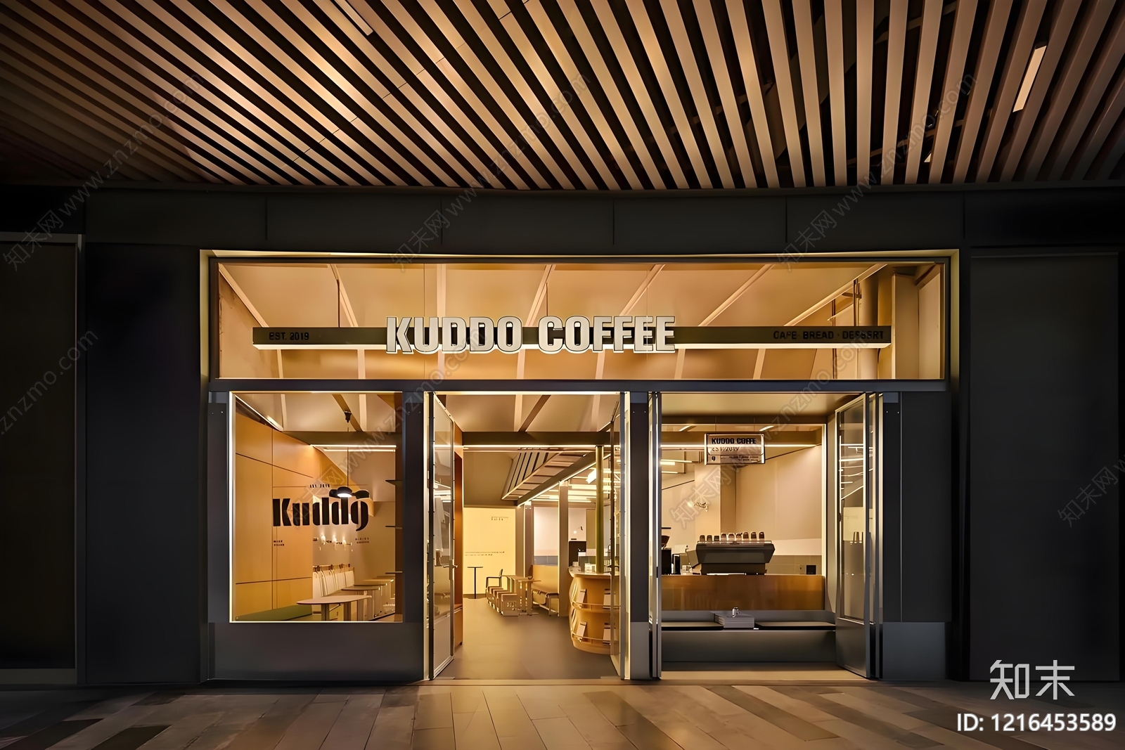 现代其他外立面贴图下载【ID:1216453589】