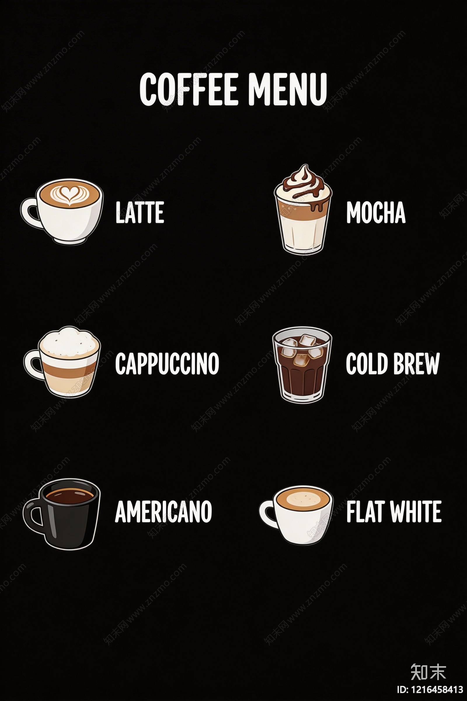 菜单贴图下载【ID:1216458413】