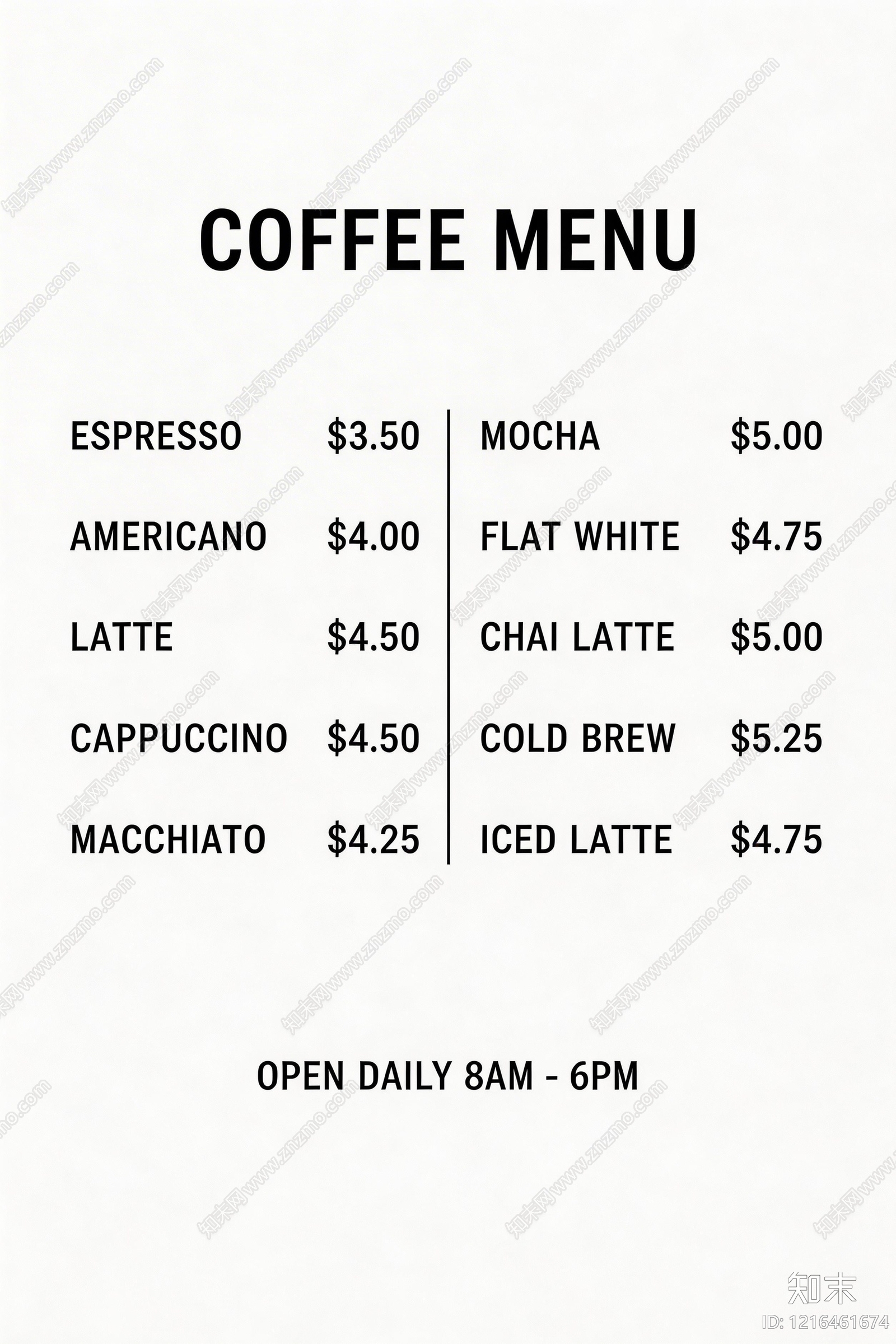 菜单贴图下载【ID:1216461674】