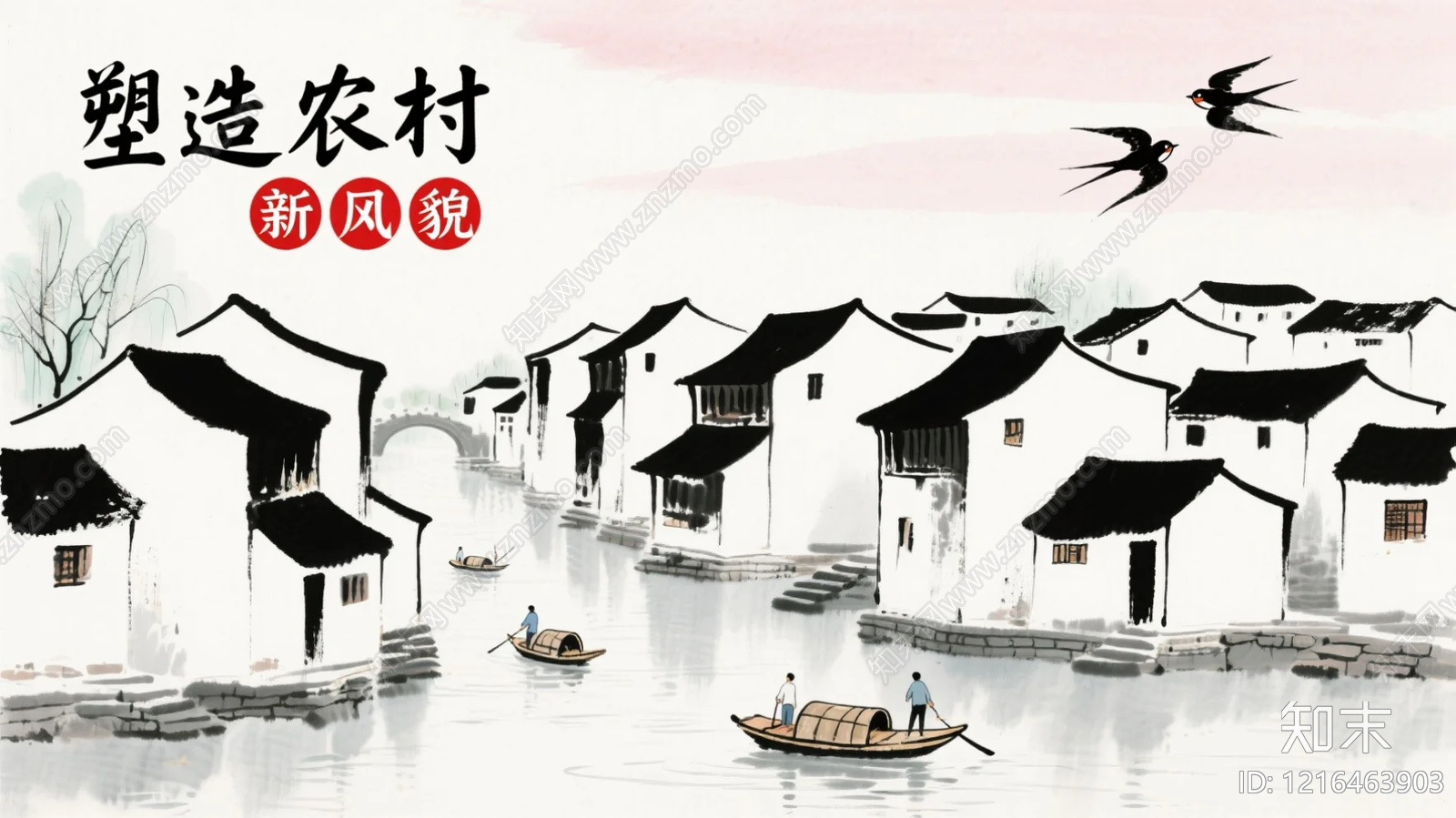 其他风景贴图下载【ID:1216463903】