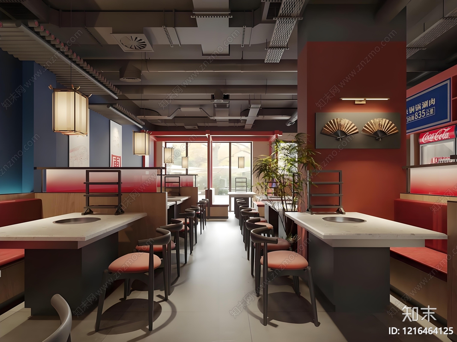 现代商铺贴图下载【ID:1216464125】