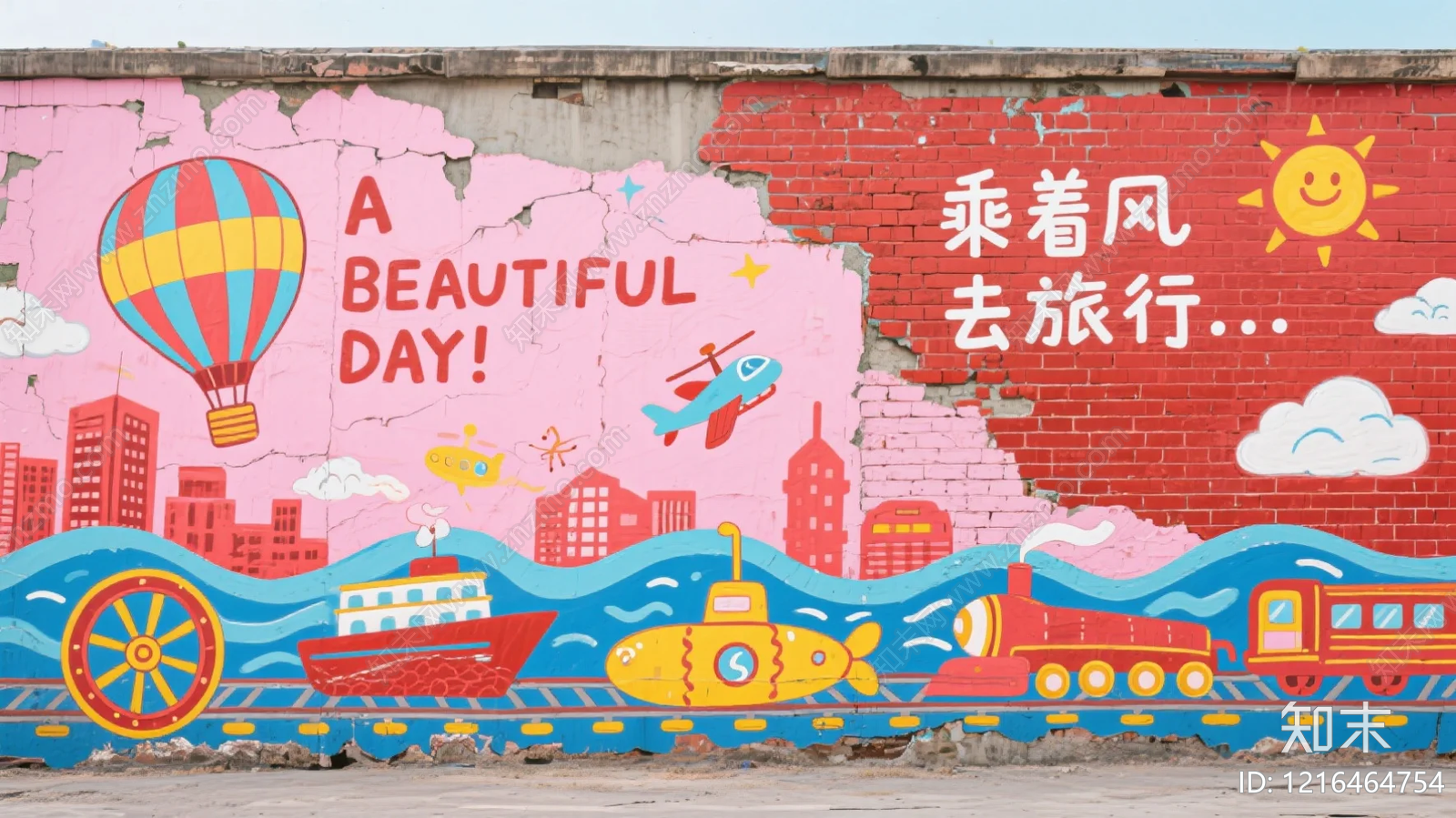 其他外立面贴图下载【ID:1216464754】