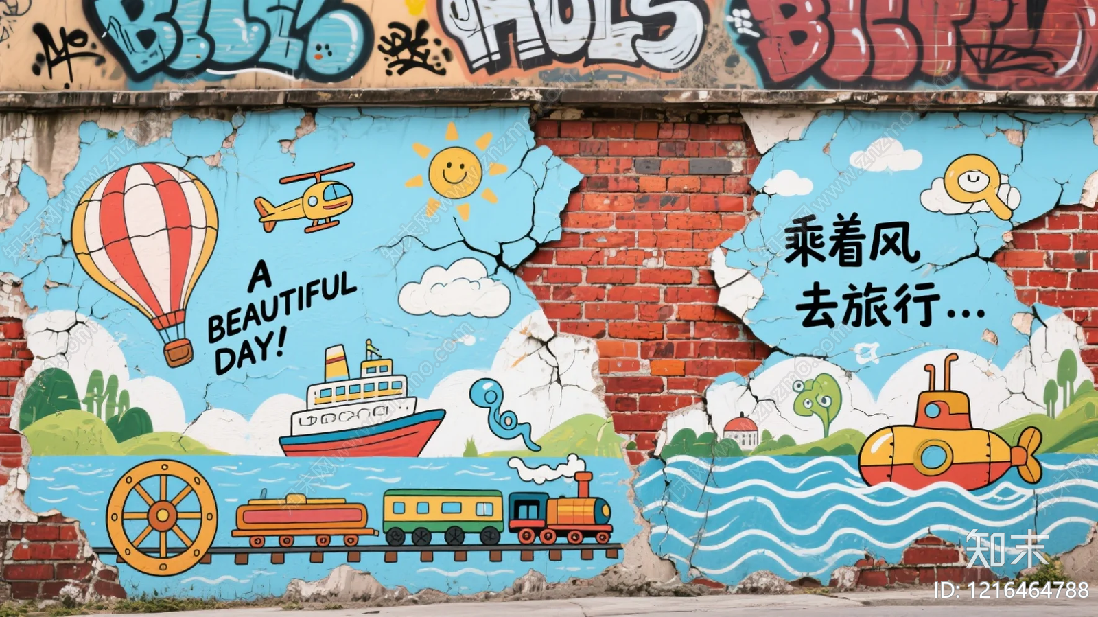 建筑外立面贴图下载【ID:1216464788】