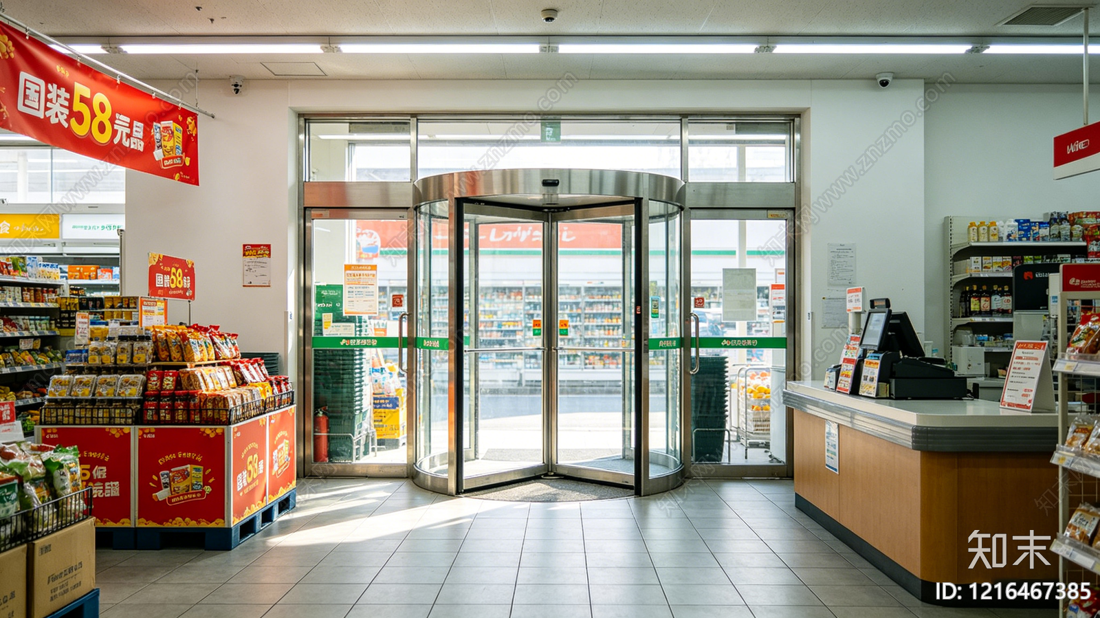 现代店铺贴图下载【ID:1216467385】