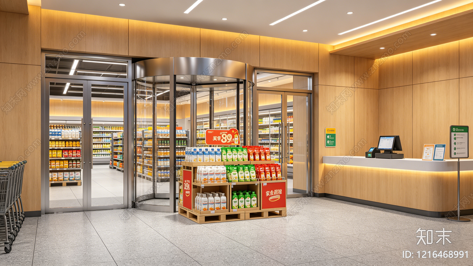 现代商场贴图下载【ID:1216468991】