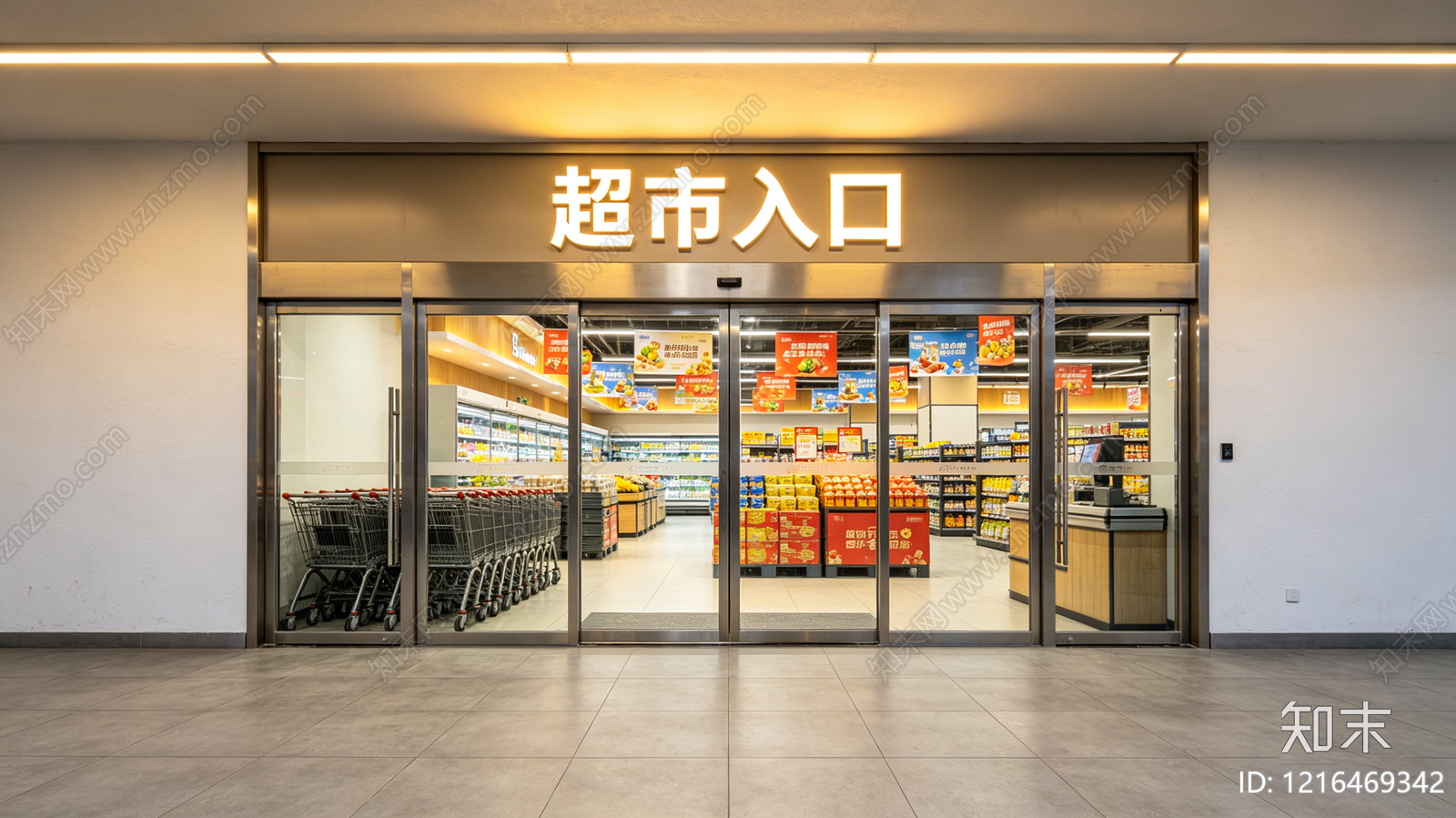 现代商场贴图下载【ID:1216469342】