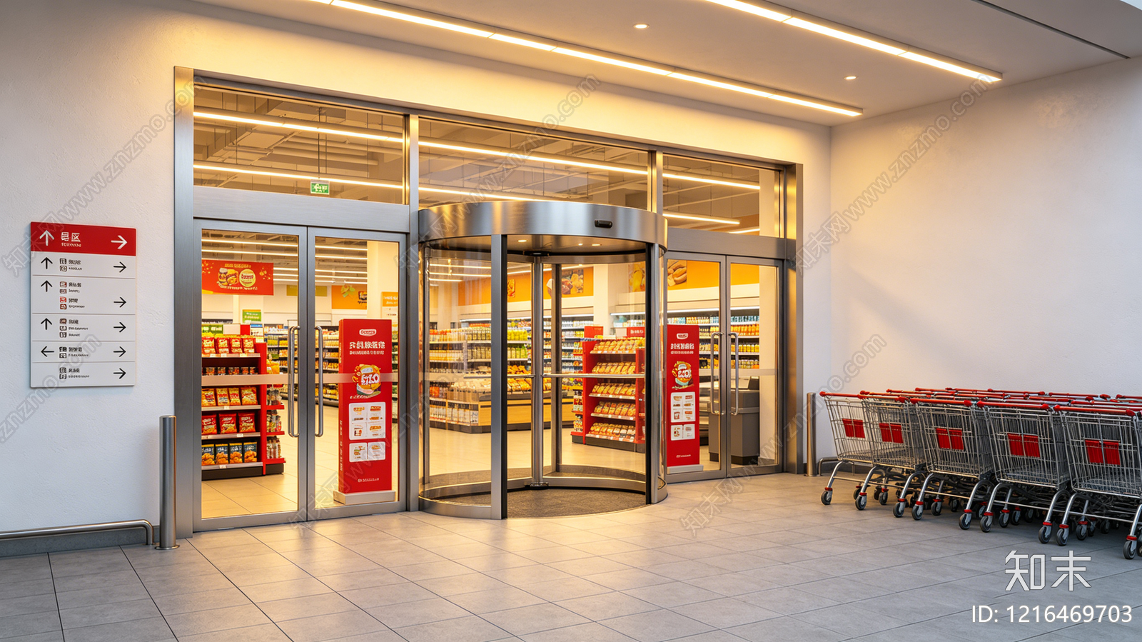 现代商场贴图下载【ID:1216469703】