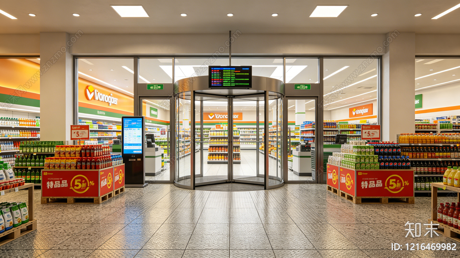 现代商场贴图下载【ID:1216469982】