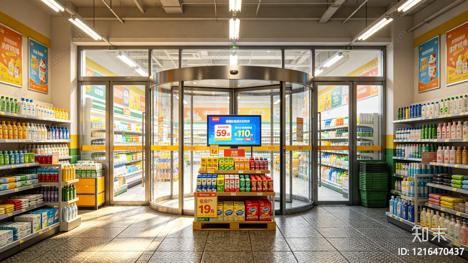 现代商铺贴图下载【ID:1216470437】