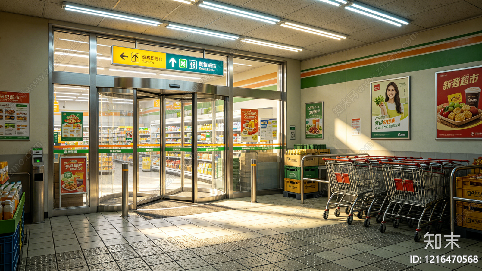 现代商场贴图下载【ID:1216470568】