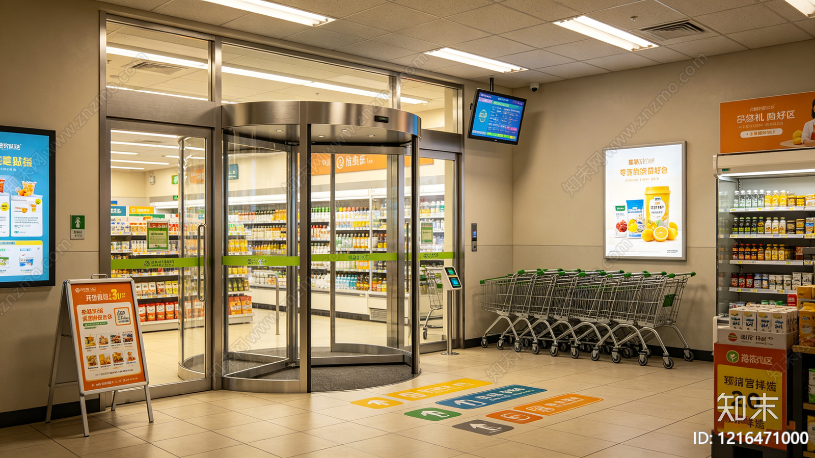 现代商场贴图下载【ID:1216471000】