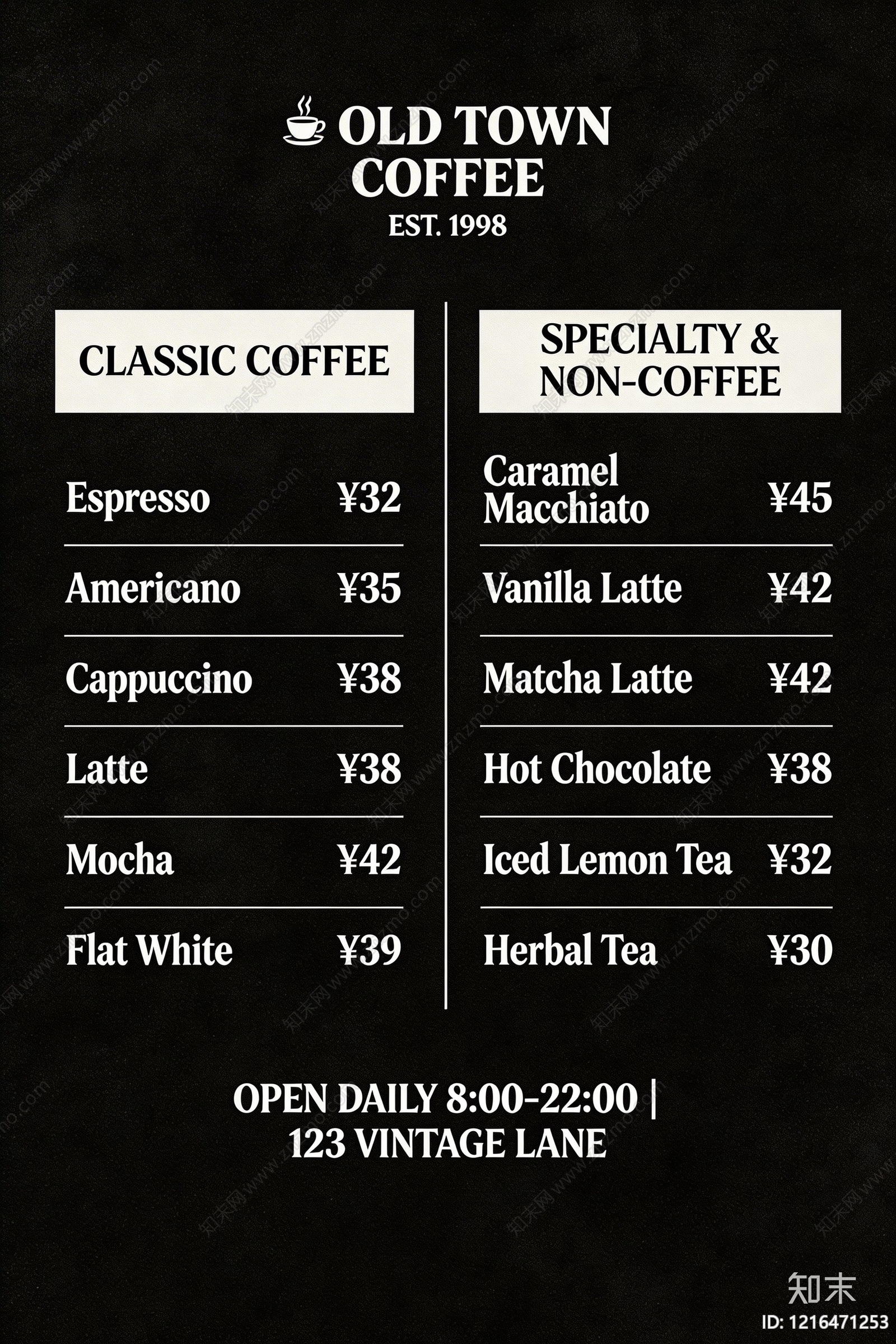 菜单贴图下载【ID:1216471253】