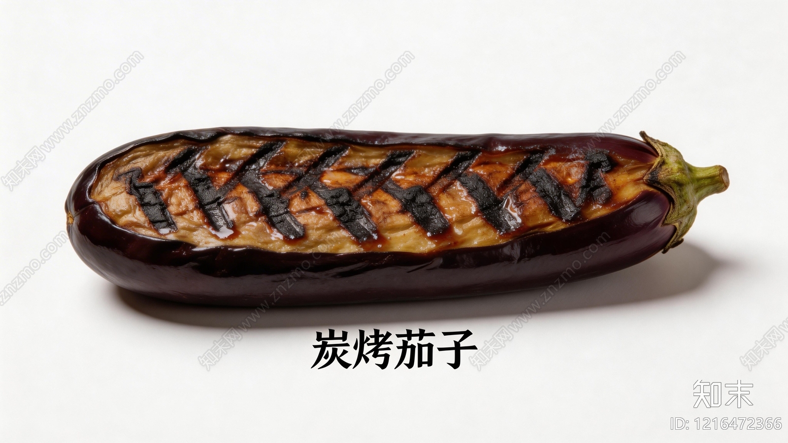 美食贴图下载【ID:1216472366】