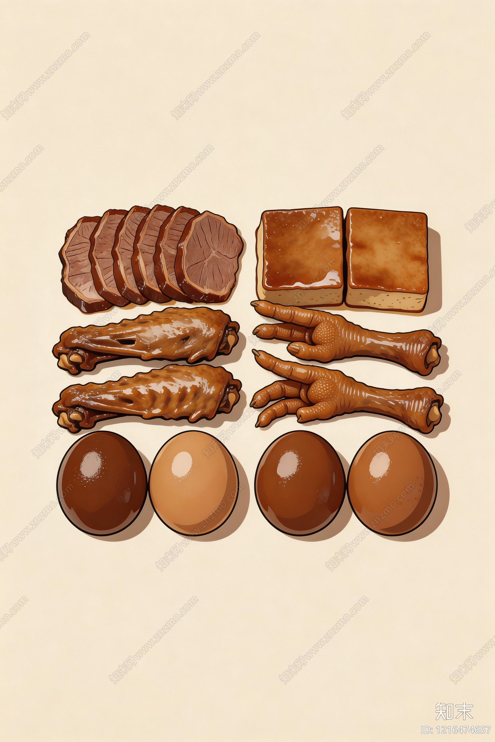 餐饮广告贴图下载【ID:1216474657】