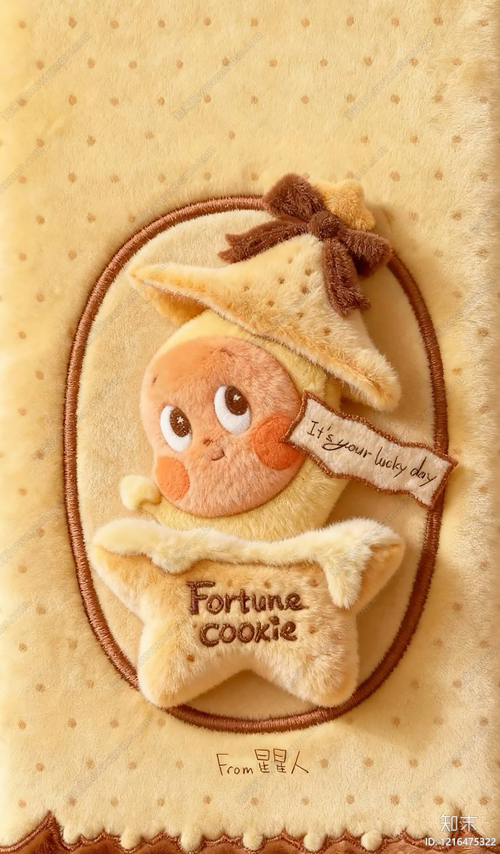 现代海报贴图下载【ID:1216475322】