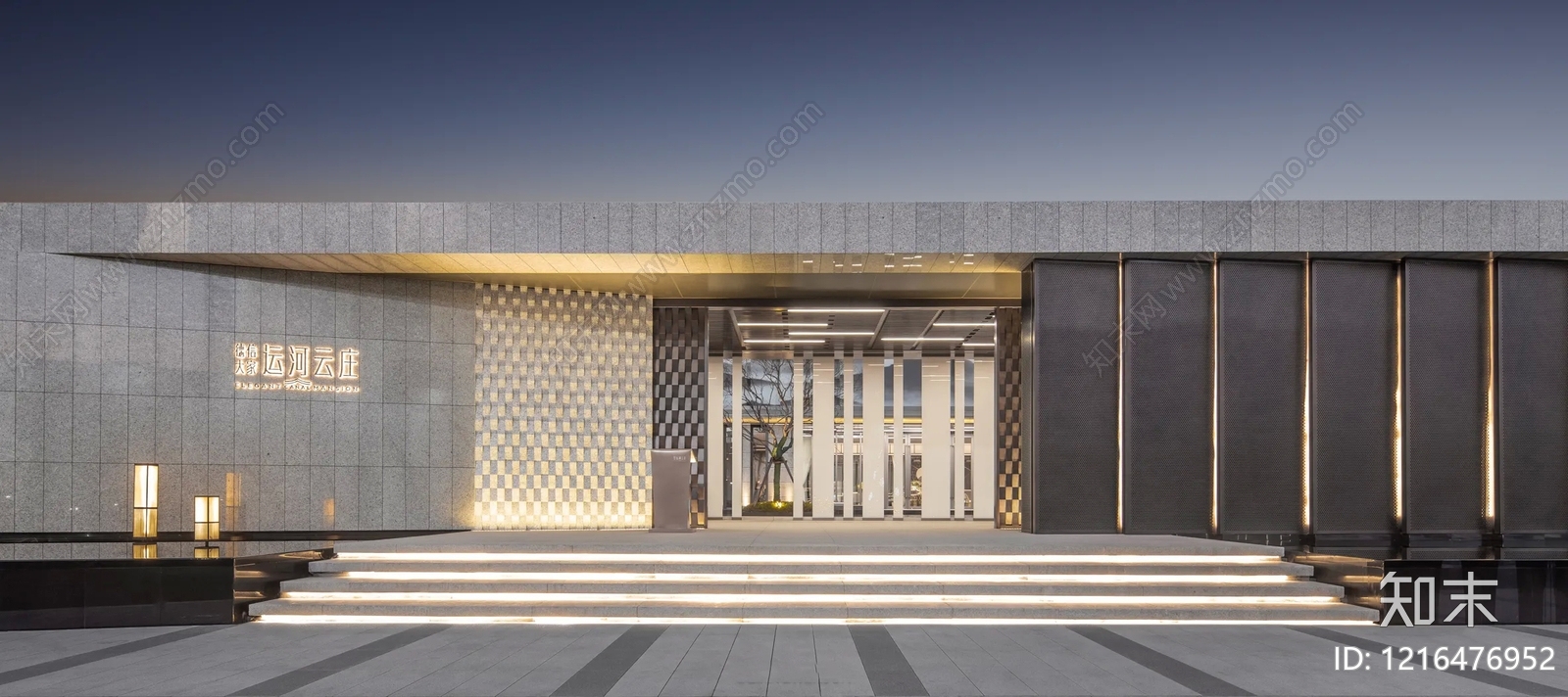 建筑外立面贴图下载【ID:1216476952】