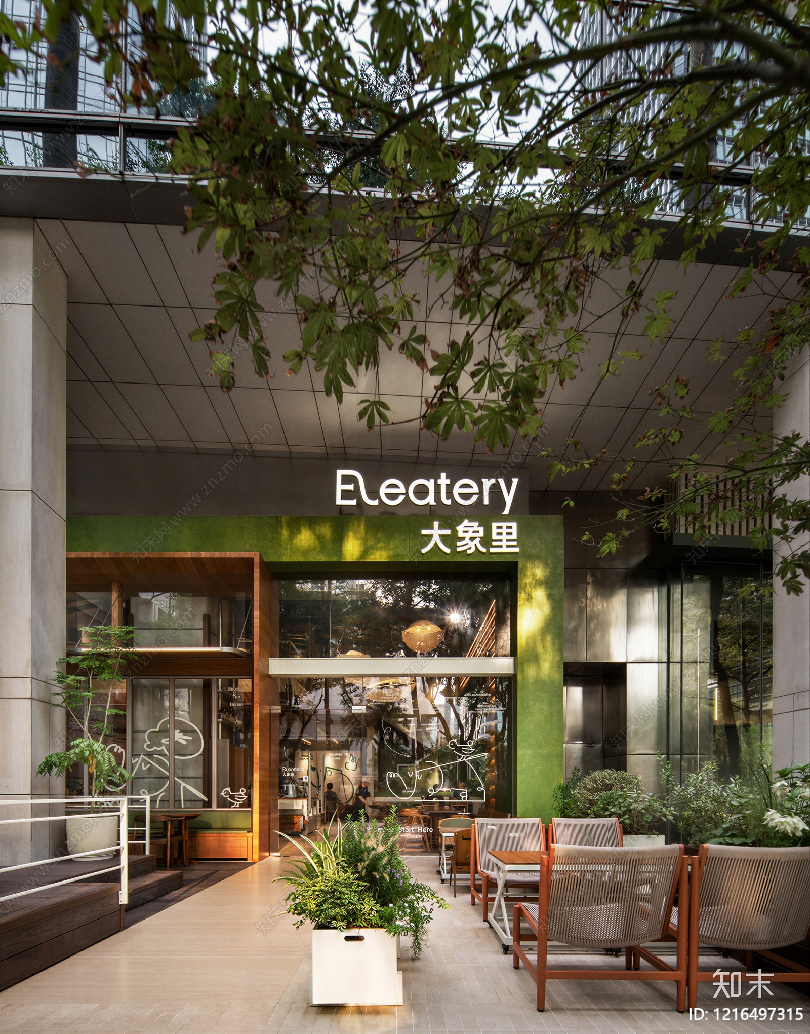 现代其他外立面贴图下载【ID:1216497315】