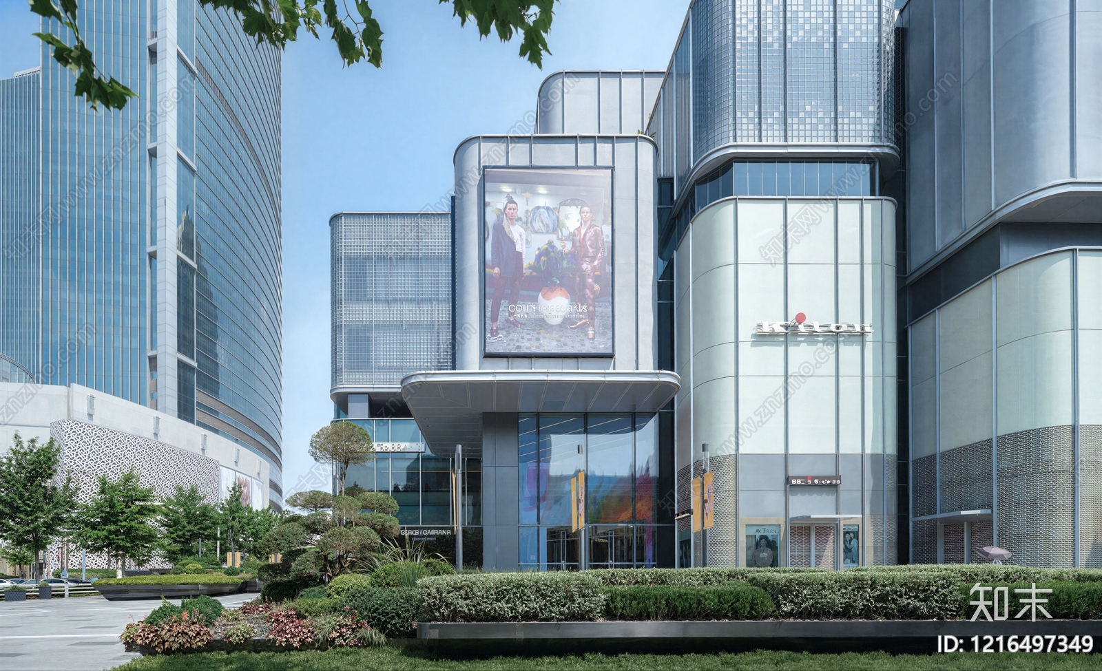 现代建筑外立面贴图下载【ID:1216497349】