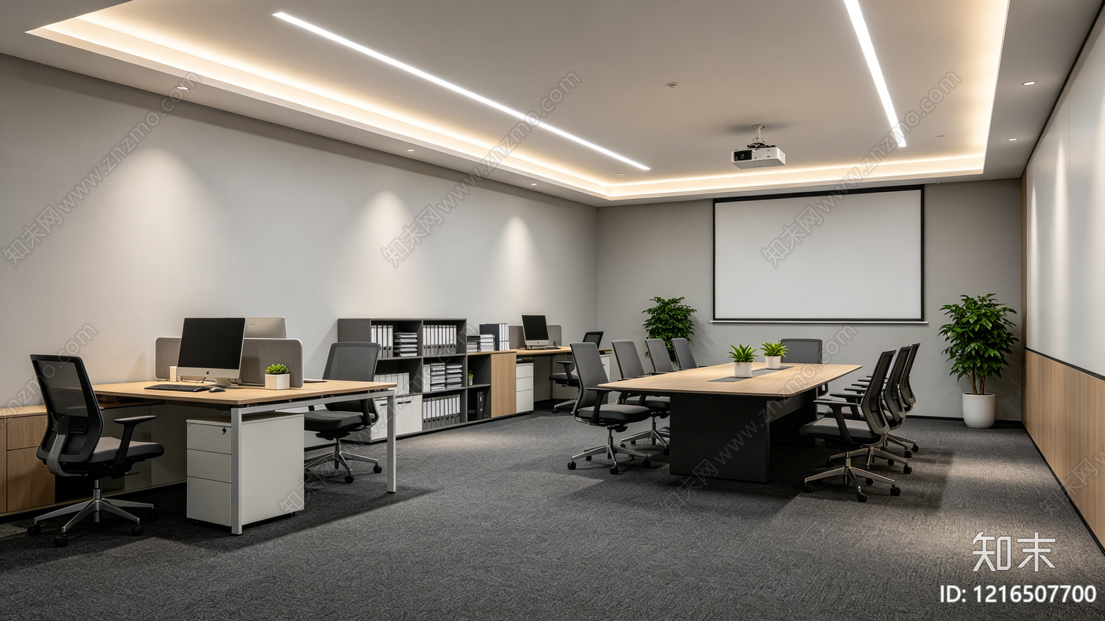 现代办公室贴图下载【ID:1216507700】