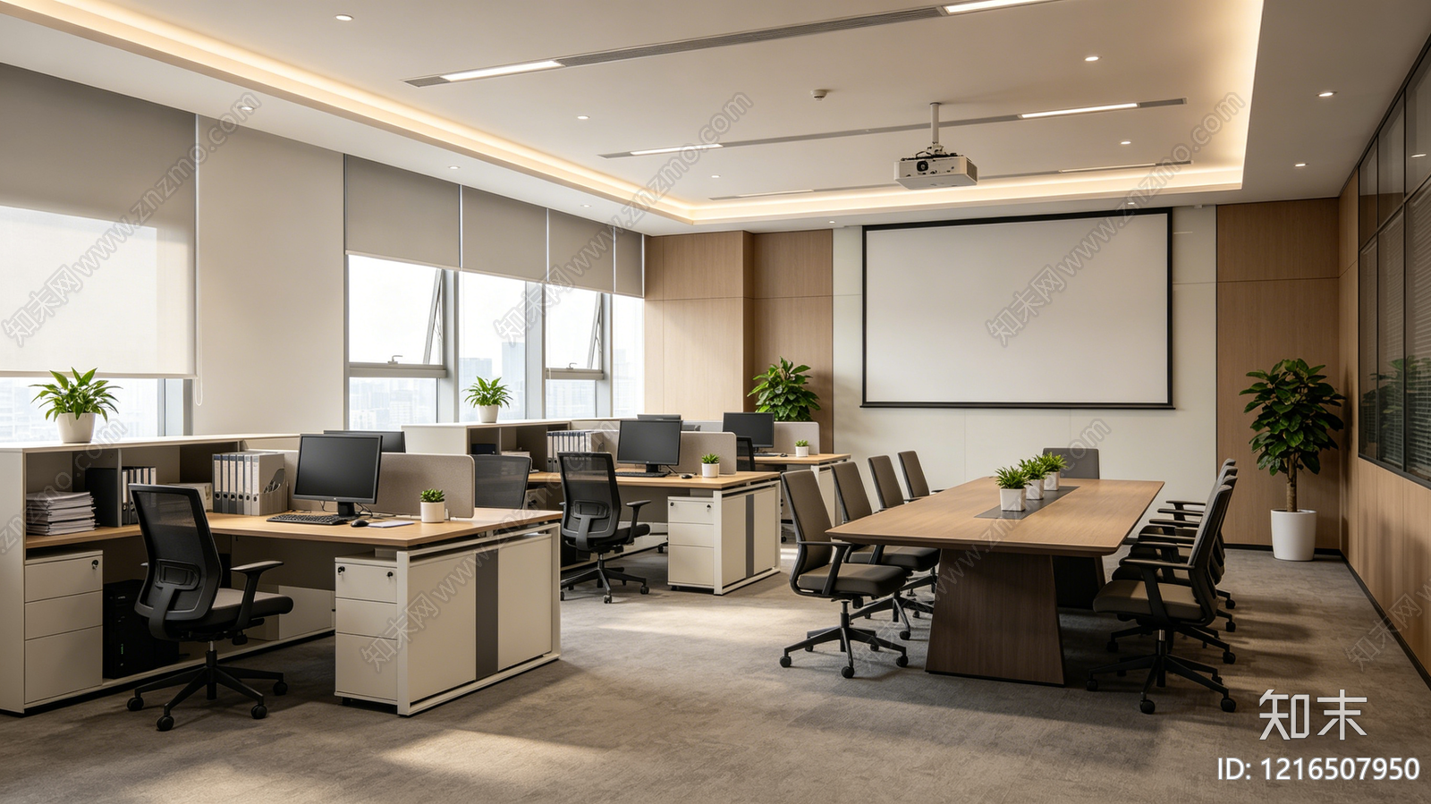 现代办公室贴图下载【ID:1216507950】