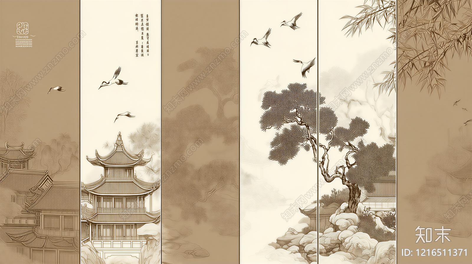 山水贴图下载【ID:1216511371】