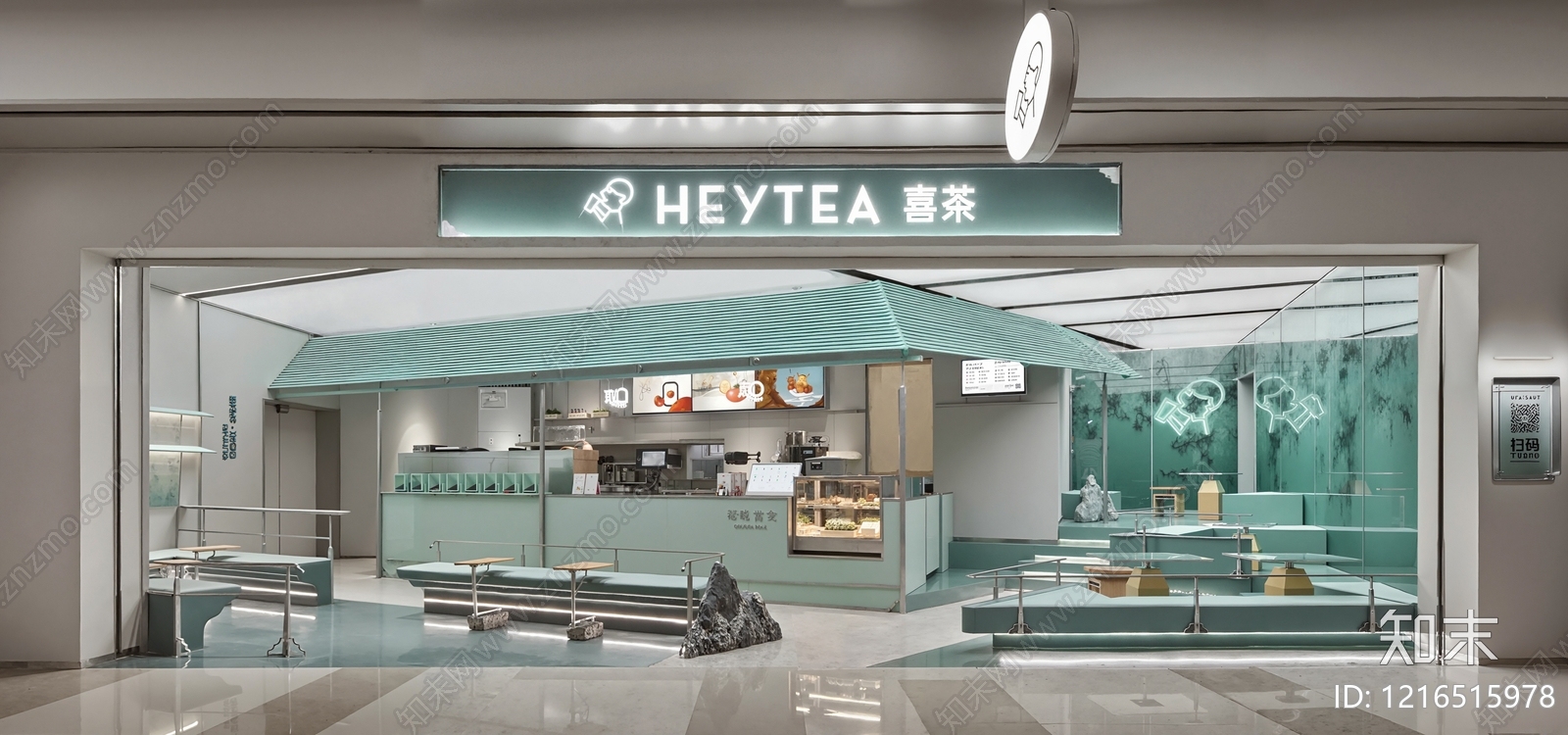 现代商铺贴图下载【ID:1216515978】