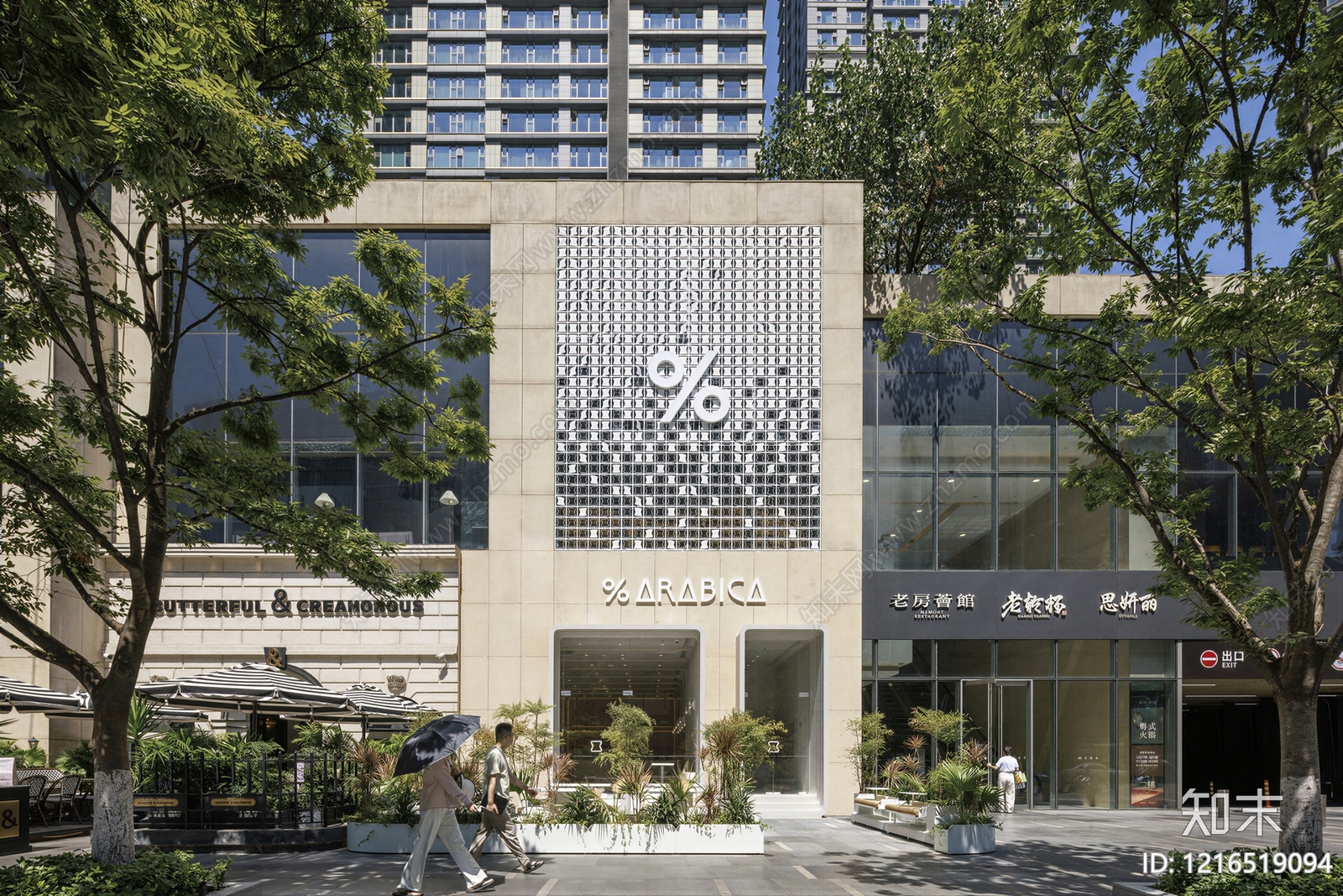 现代建筑外立面贴图下载【ID:1216519094】