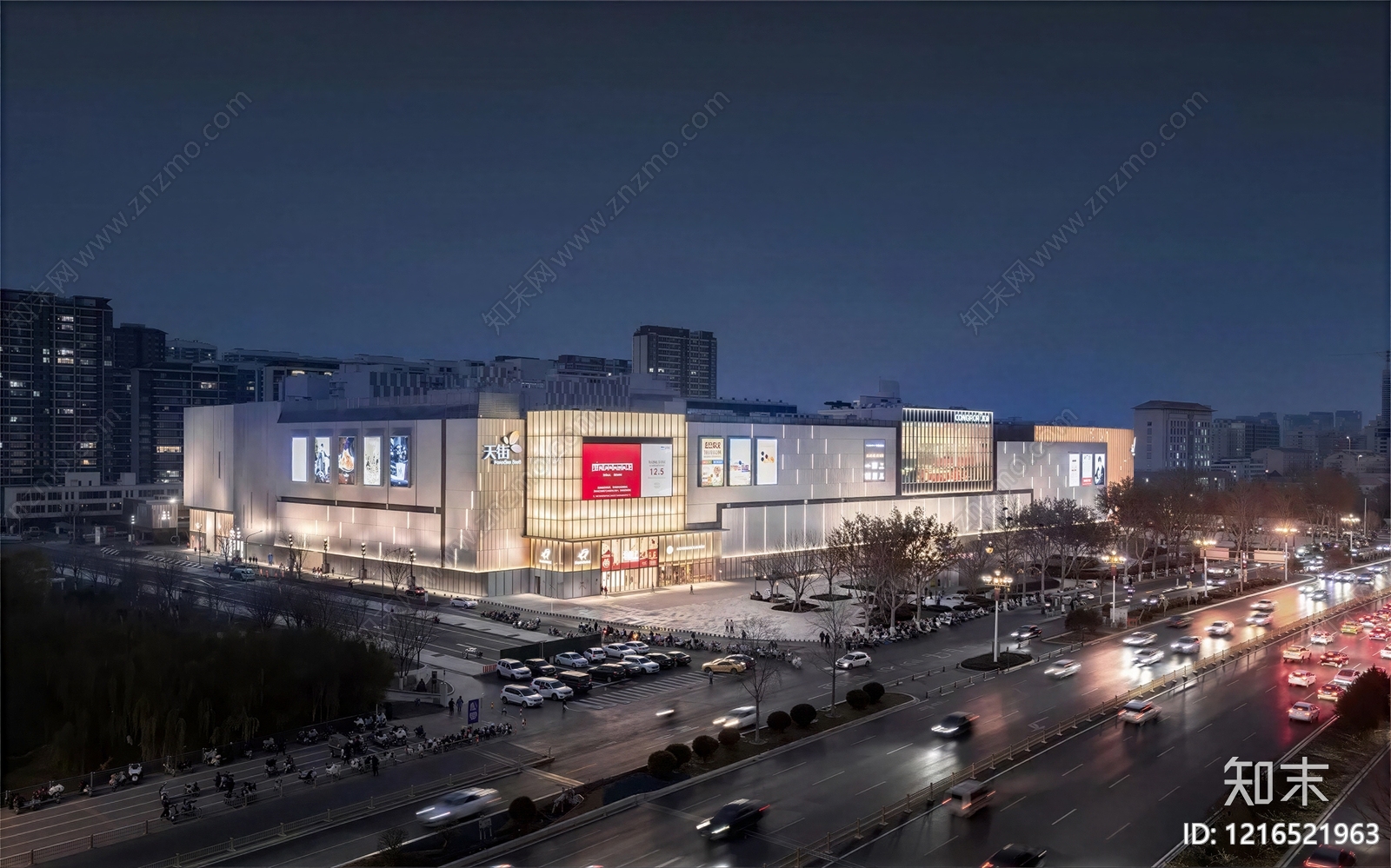 现代建筑外立面贴图下载【ID:1216521963】