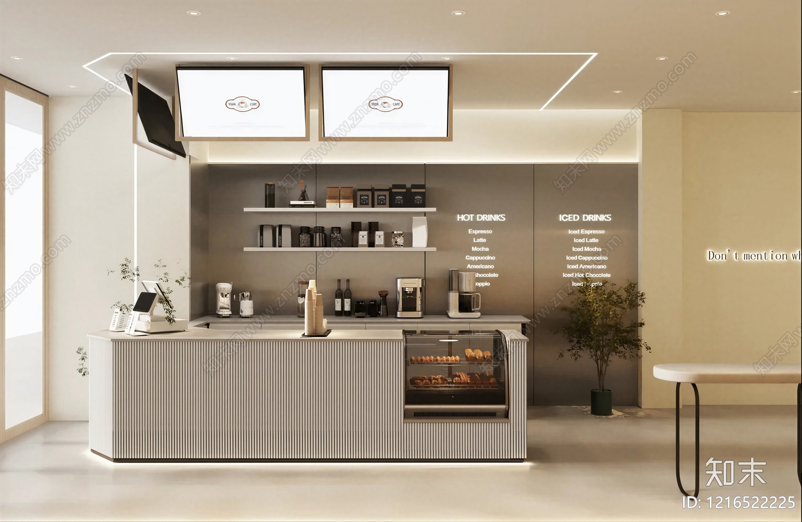 现代商铺贴图下载【ID:1216522225】