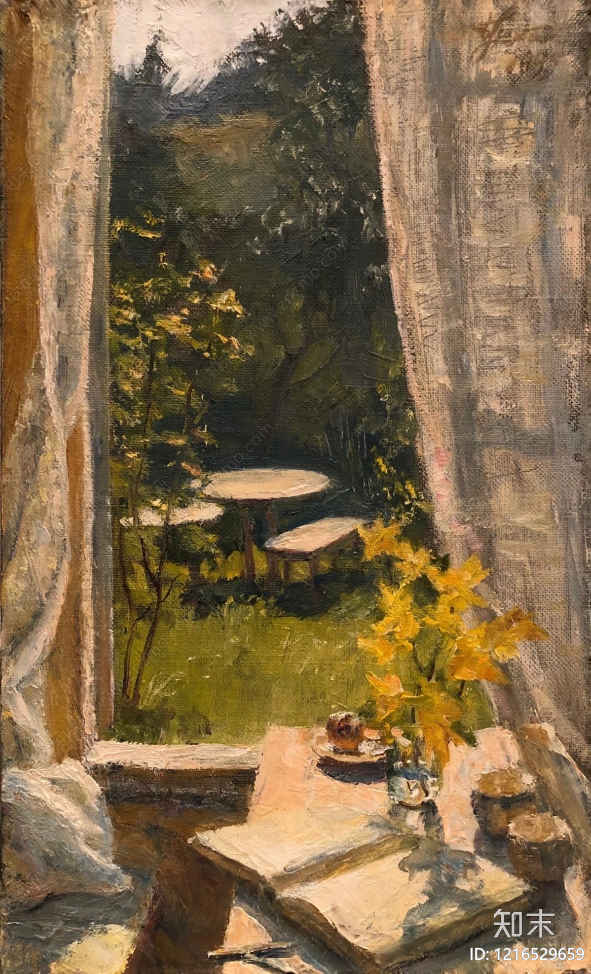 餐厅贴图下载【ID:1216529659】