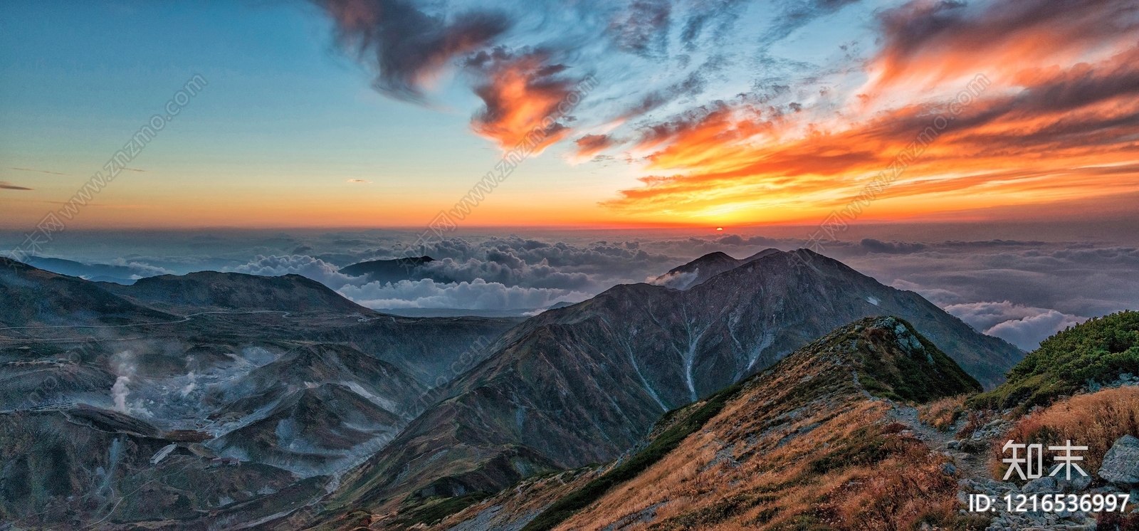 远山贴图下载【ID:1216536997】