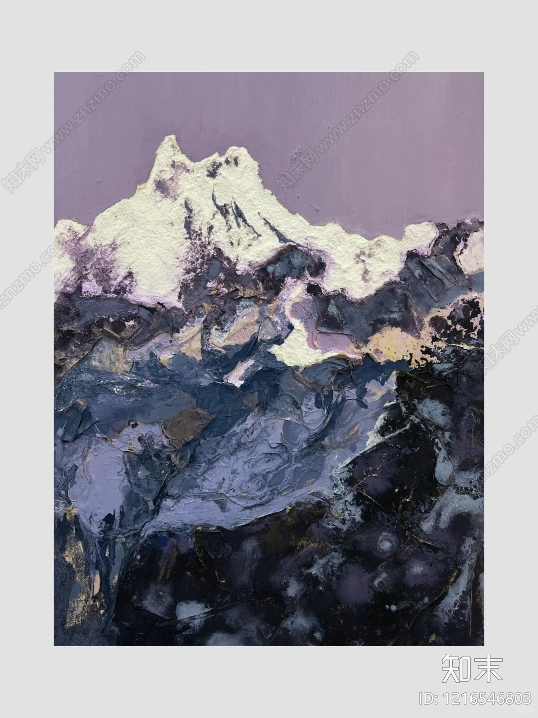 远山贴图下载【ID:1216546803】